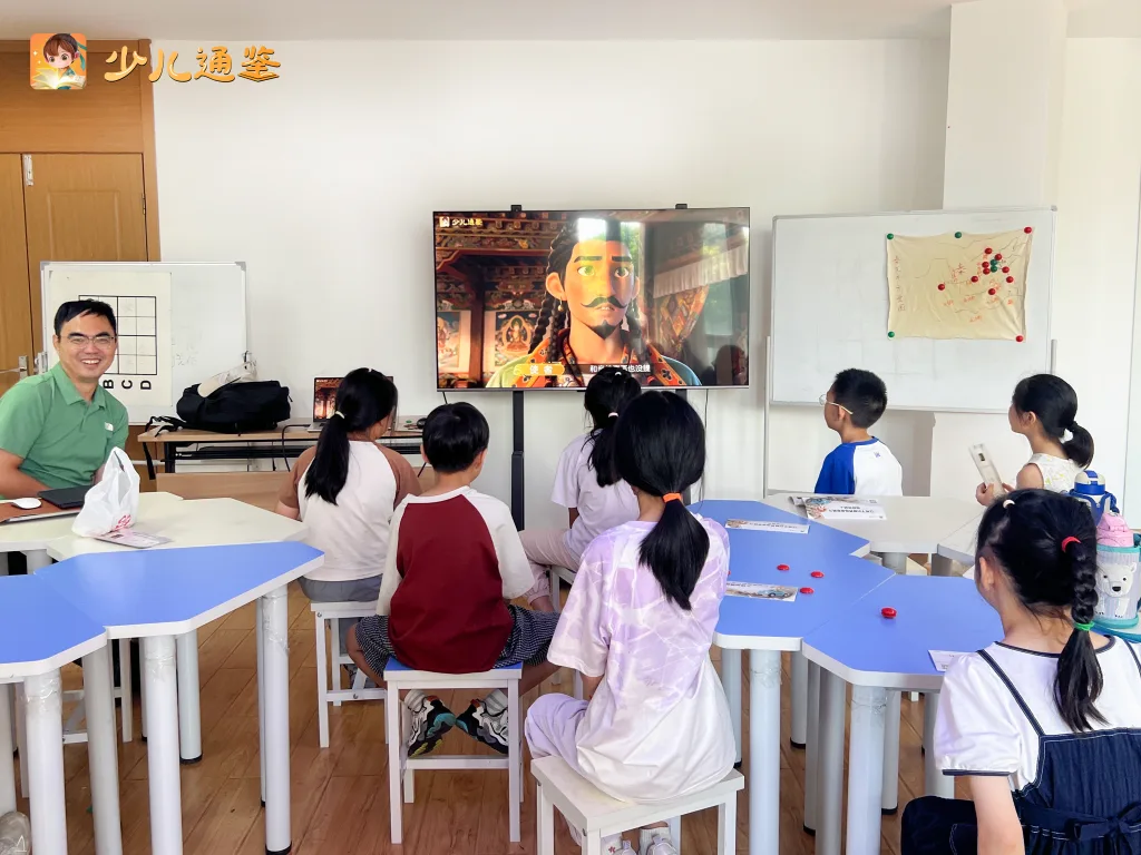 少儿通鉴用户评价展示